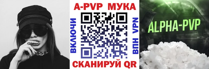 Метадон Северск