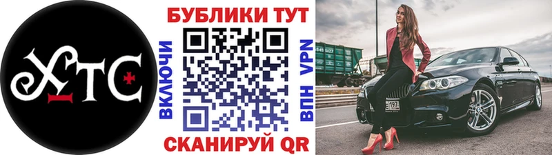Экстази DUBAI  цена наркотик  OMG   Северск 