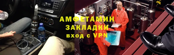 а пвп мука Верея