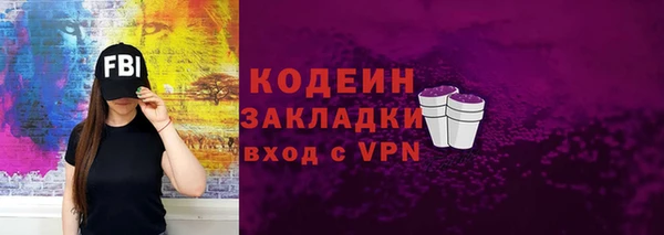 МДМА Верхнеуральск