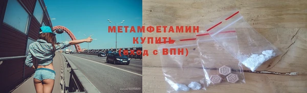 ECSTASY Богданович