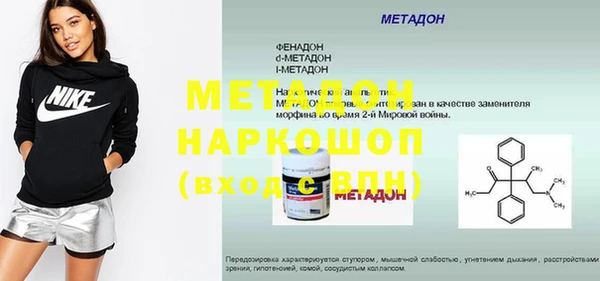 ECSTASY Богданович