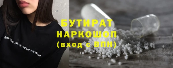 MDMA Premium VHQ Верхний Тагил