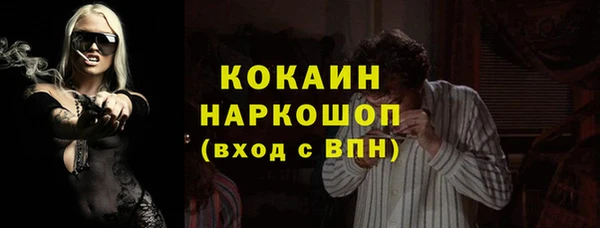 а пвп мука Верея