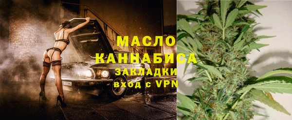 MDMA Premium VHQ Верхний Тагил