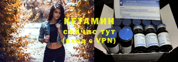 MDMA Premium VHQ Верхний Тагил