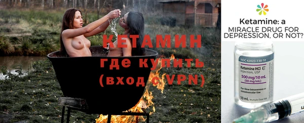 MDMA Premium VHQ Верхний Тагил