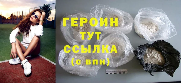 MDMA Premium VHQ Верхний Тагил