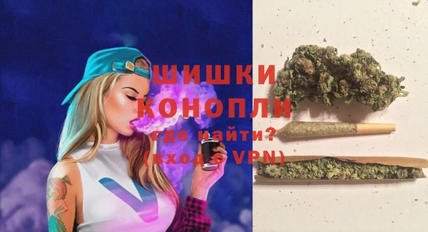 каннабис Белокуриха