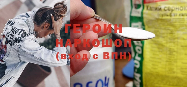 MDMA Premium VHQ Верхний Тагил